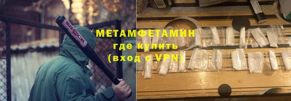2c-b Аркадак