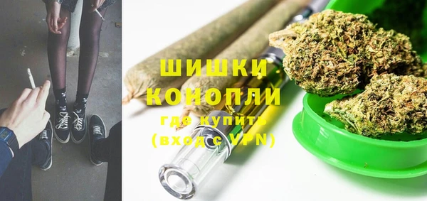 ALPHA PVP Арсеньев