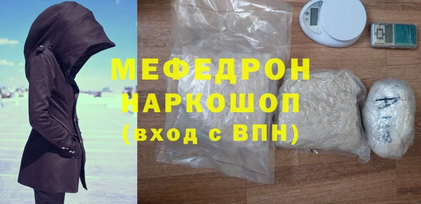 ALPHA PVP Арсеньев