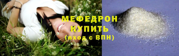 2c-b Аркадак