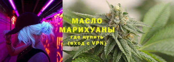 2c-b Аркадак