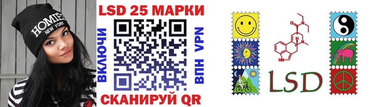 Марки N-bome 1,5мг  дарк нет как зайти  Баймак 