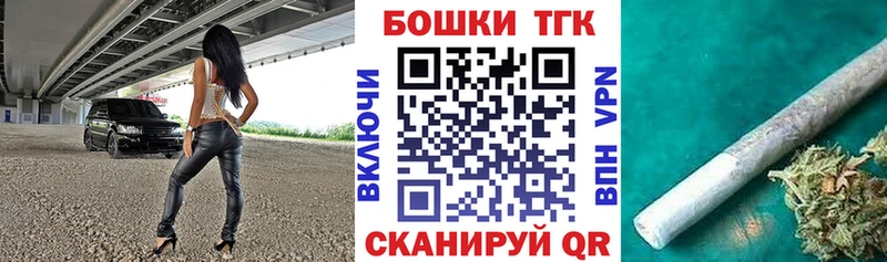 Конопля LSD WEED  кракен сайт  Баймак  цены наркотик 